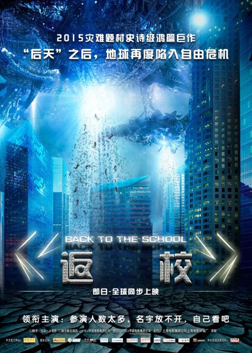 伦敦大学国王学院本科成绩单