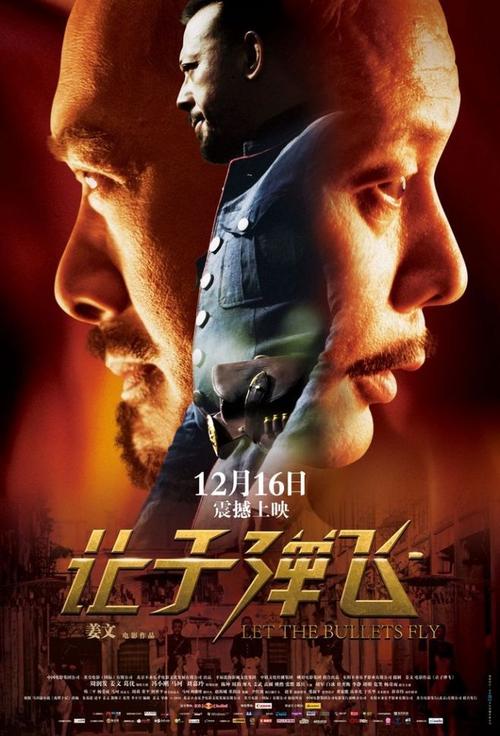 买比利时驾照